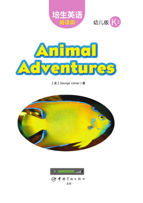 K3.21-Animal Adventures